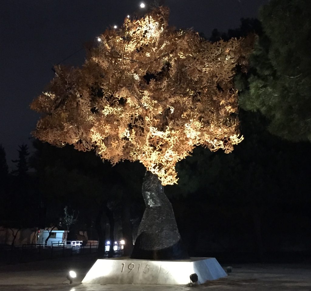 landscape cross lighting of a tree