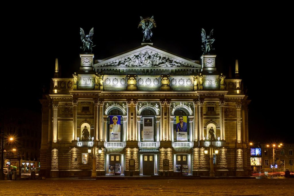 the front lighting of a cultural building