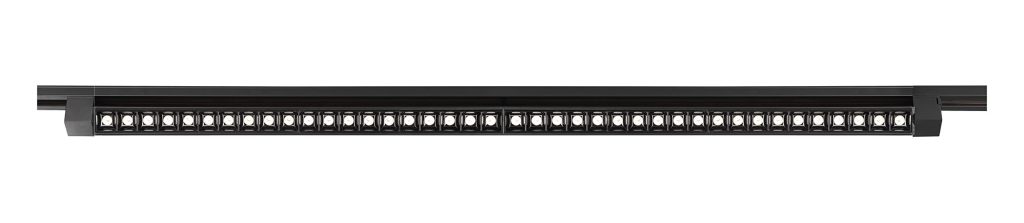 landscape dimmable track lights